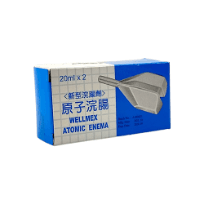 WELLMEX ATOMIC ENEMA 20ML