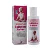 CALAMINE LOTION 120ML